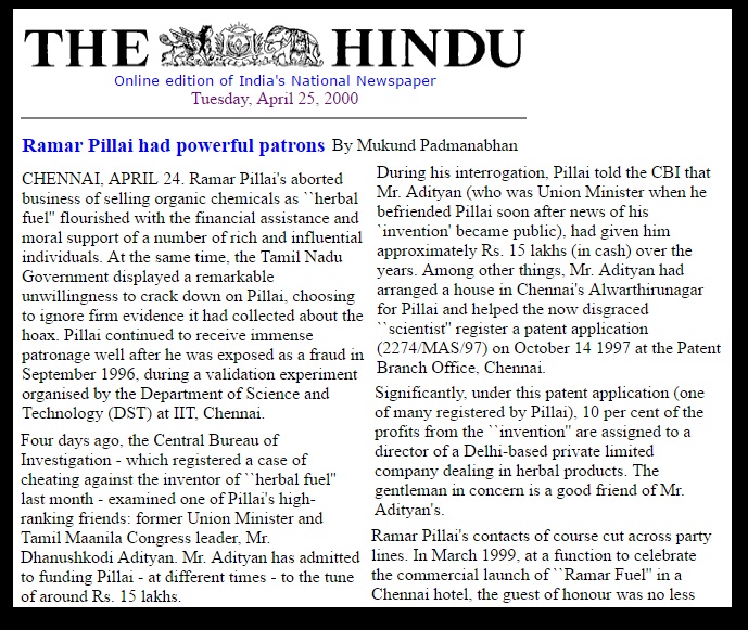 ramar-pillai-had-powerful-patrons-the-hindu-april-25-2000-1