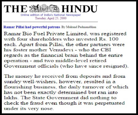 ramar-pillai-had-powerful-patrons-the-hindu-april-25-2000-3
