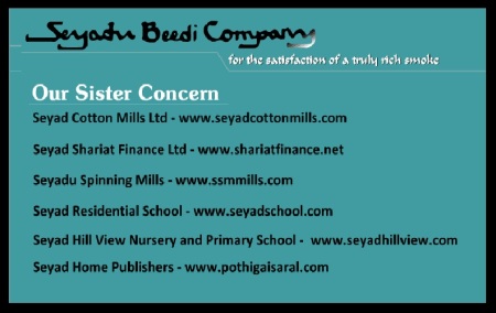 Syed Group of Companies-with websites