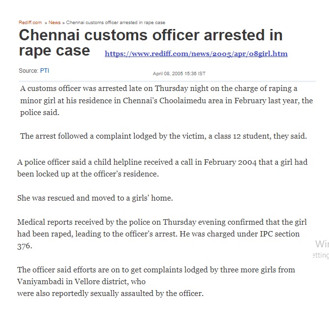 இந்தப்  படத்தில் ஒரு வெற்று ஆல்ட் பண்பு உள்ளது; அதன் கோப்பு பெயர் customs-officer-arrested-for-raping-girl-rediff.com-2005.jpg